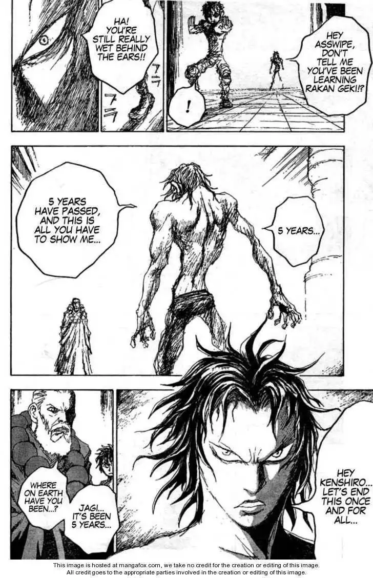 Gokuaku no Hana - Hokuto no Ken - Jagi Gaiden Chapter 10 12